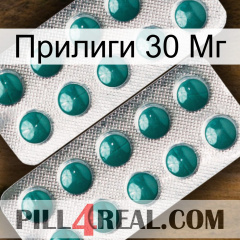 Прилиги 30 Мг dapoxetine2